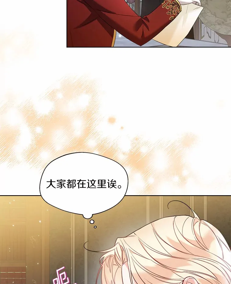 27.雪人27