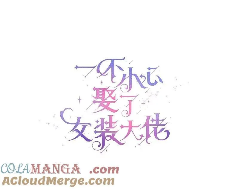 57.钢铁阵线80