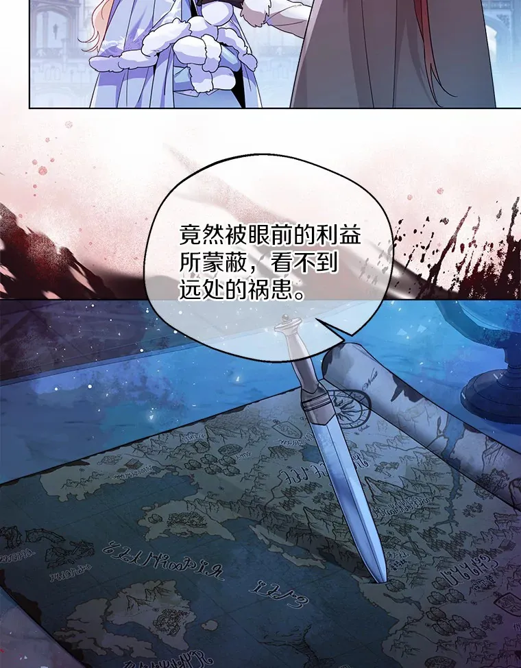 14.道别4