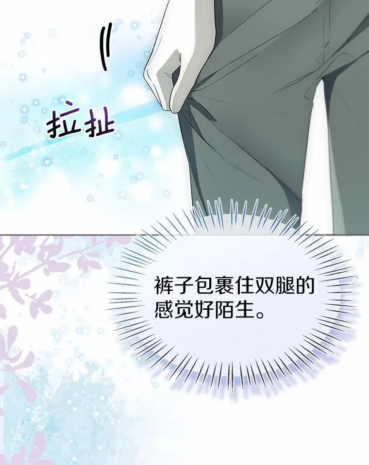 58.选您喜欢的50