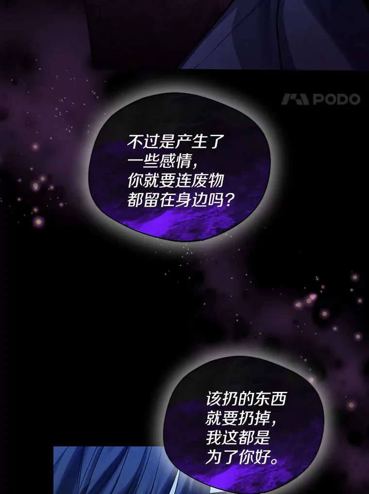 36.吸引31