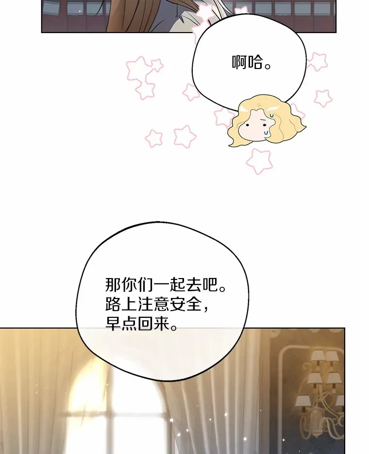 27.雪人74