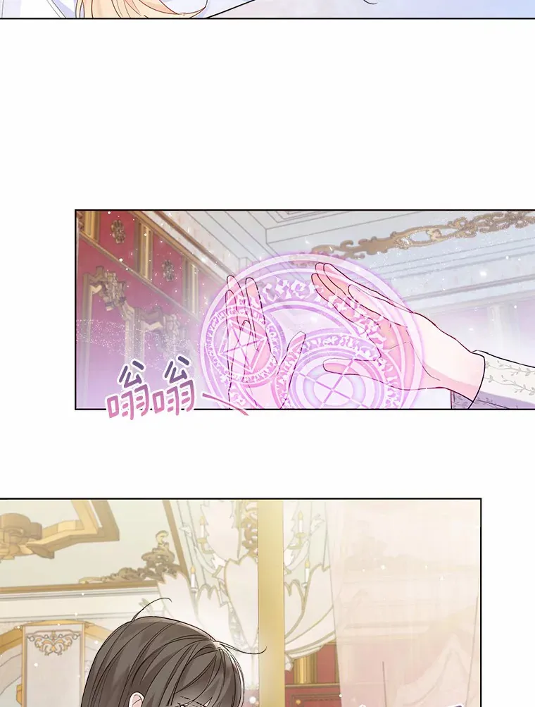 9.确认5