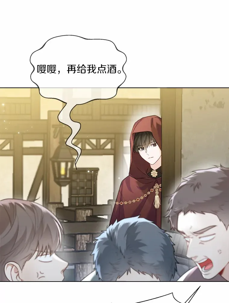 41.游园秀色91