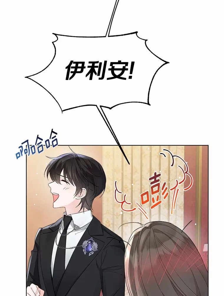 9.确认62