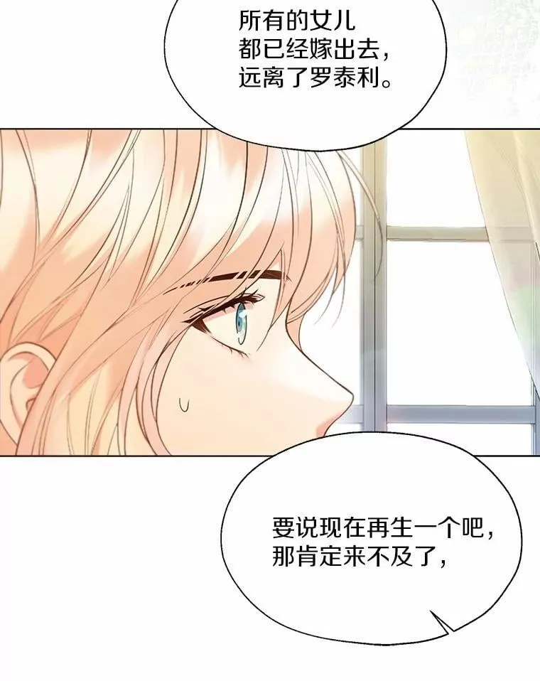 57.钢铁阵线41