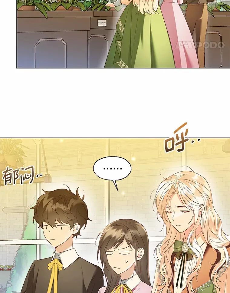 47.提前告别64