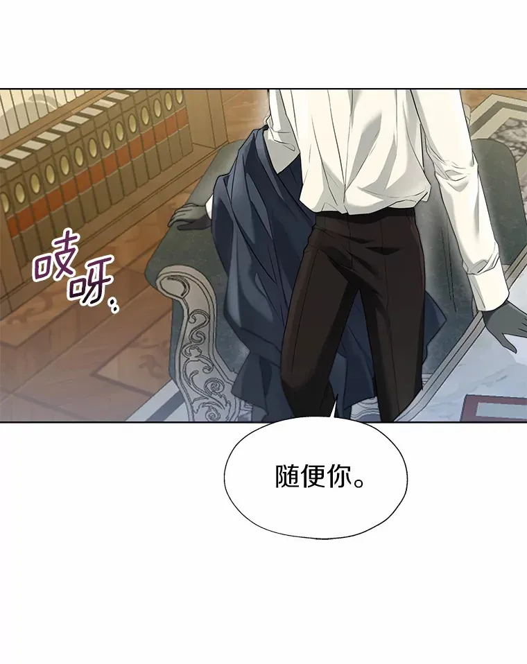 51.不想离开43