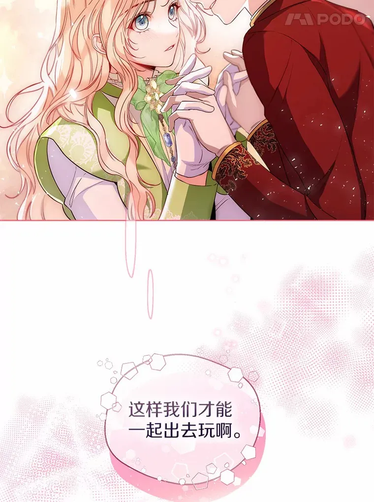 27.雪人89