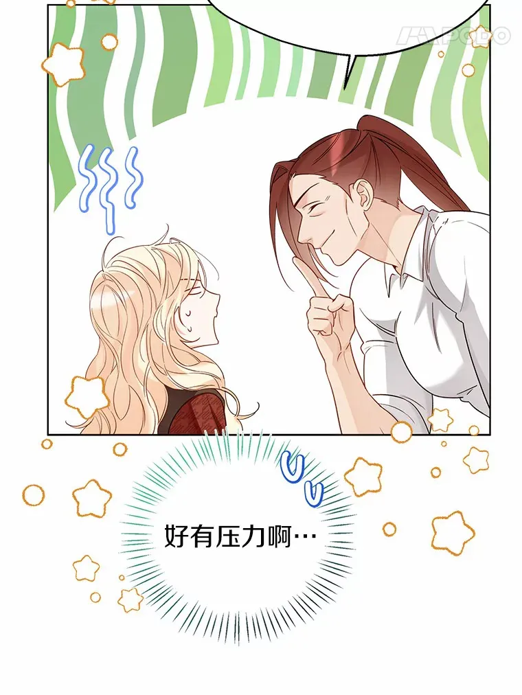 36.吸引91