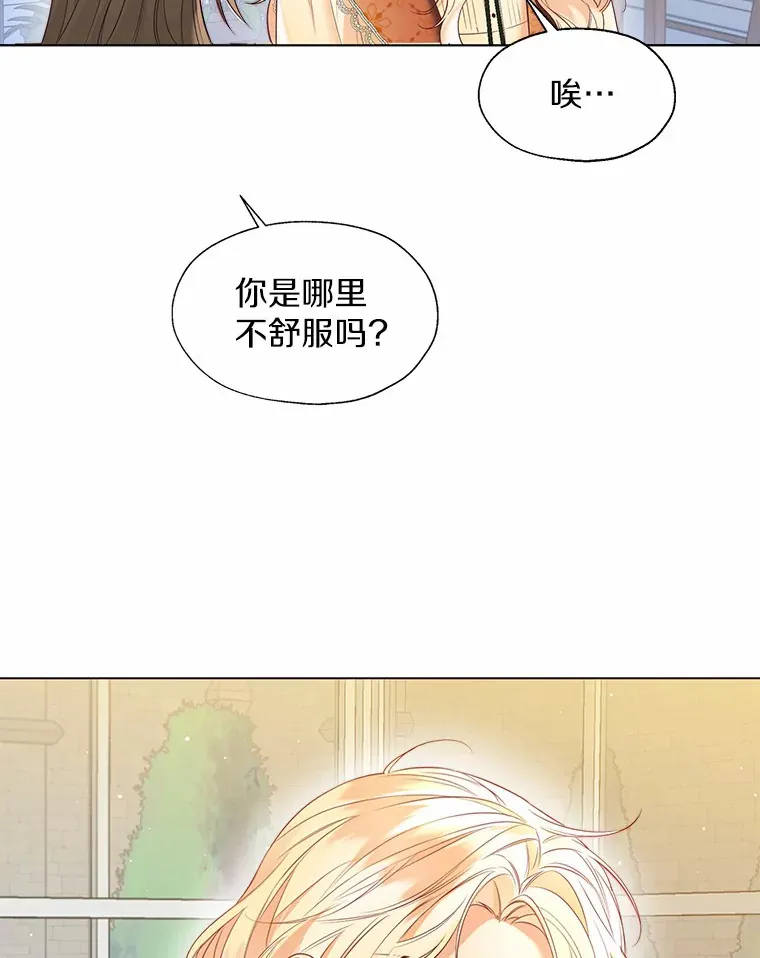 47.提前告别71