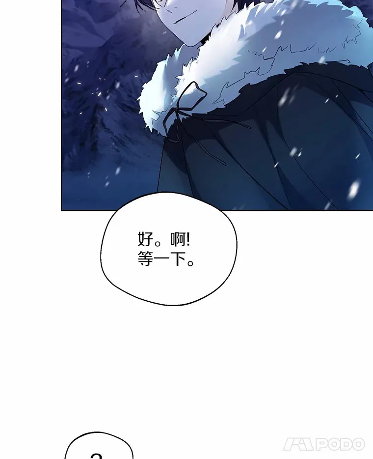 20.跟着我慢慢走85