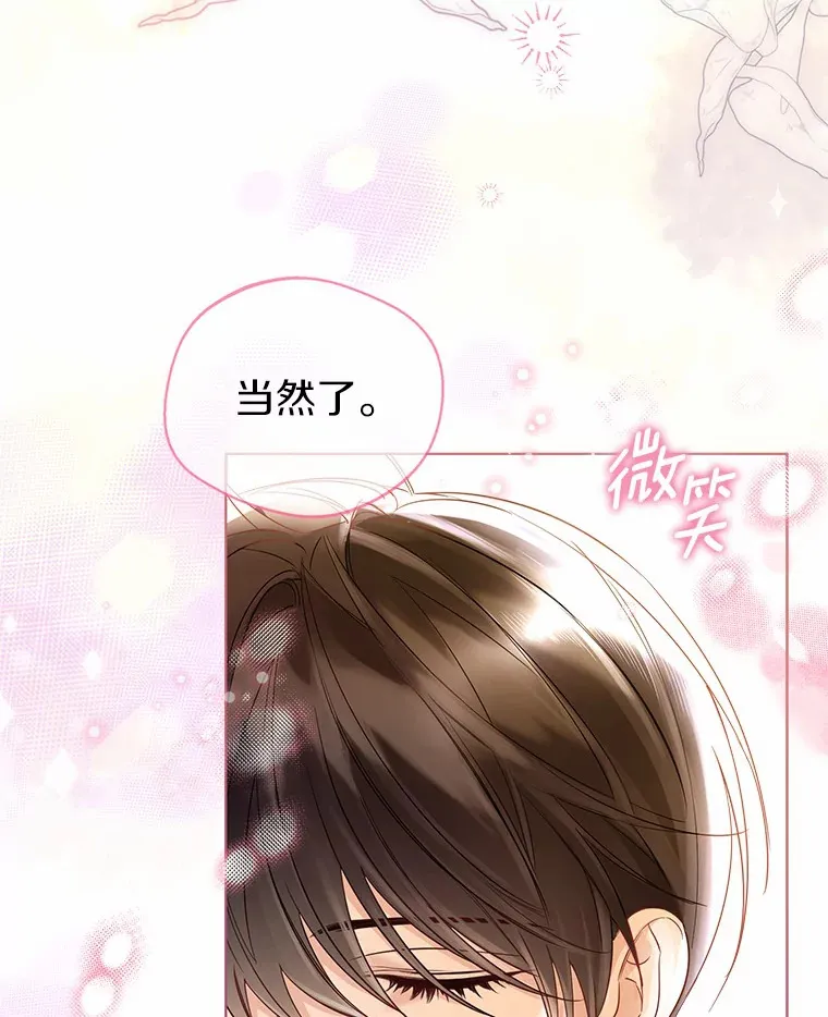 27.雪人86