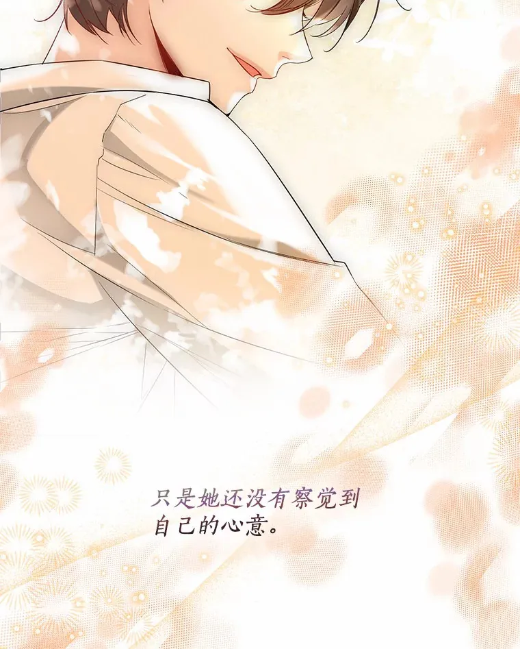 36.吸引73