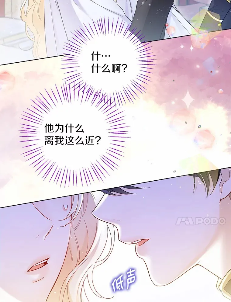 11.隔音效果最好77
