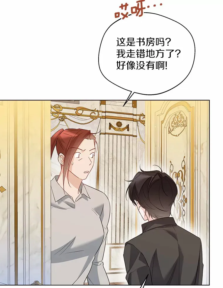40.清晨闹剧（本季完）61
