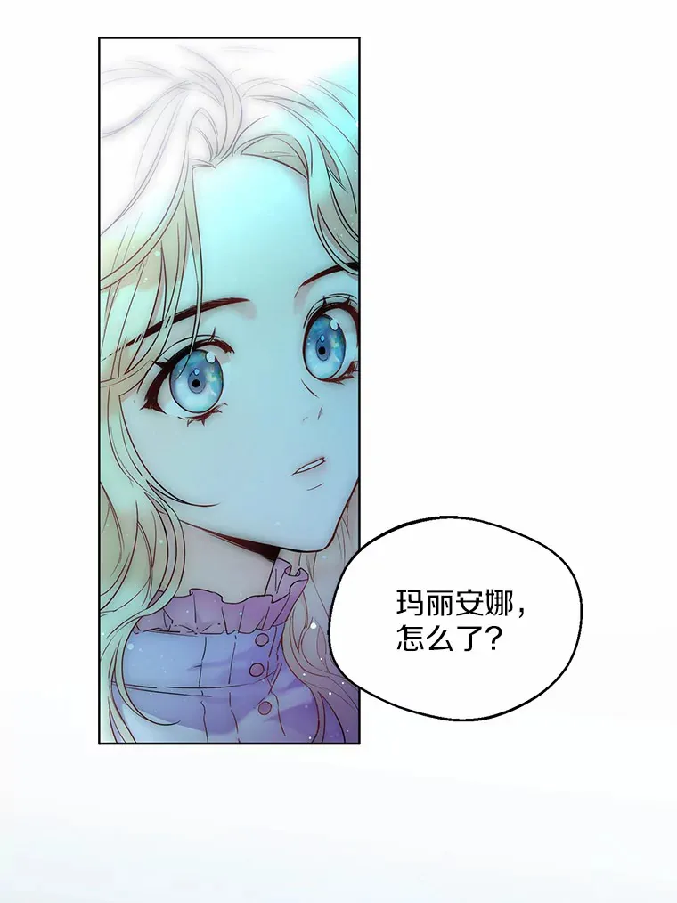 1.他就是大公！37