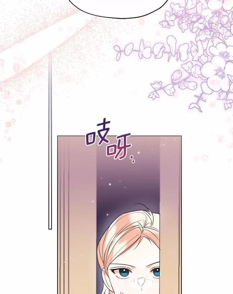 59.谈判38