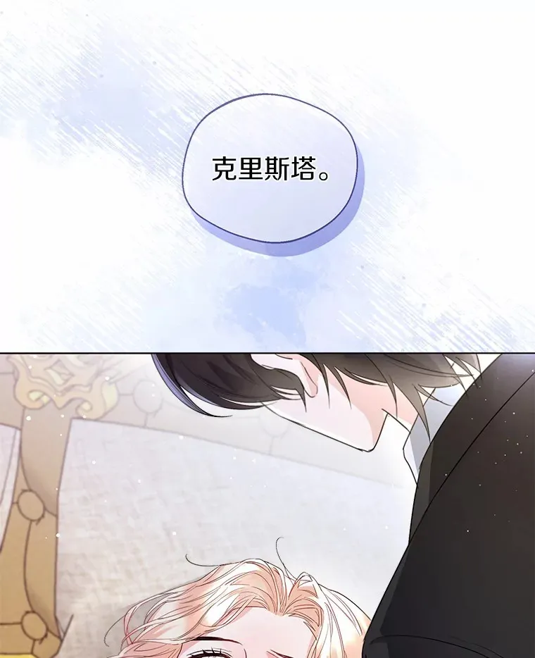 8.生病23