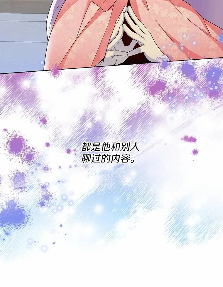 25.感冒53