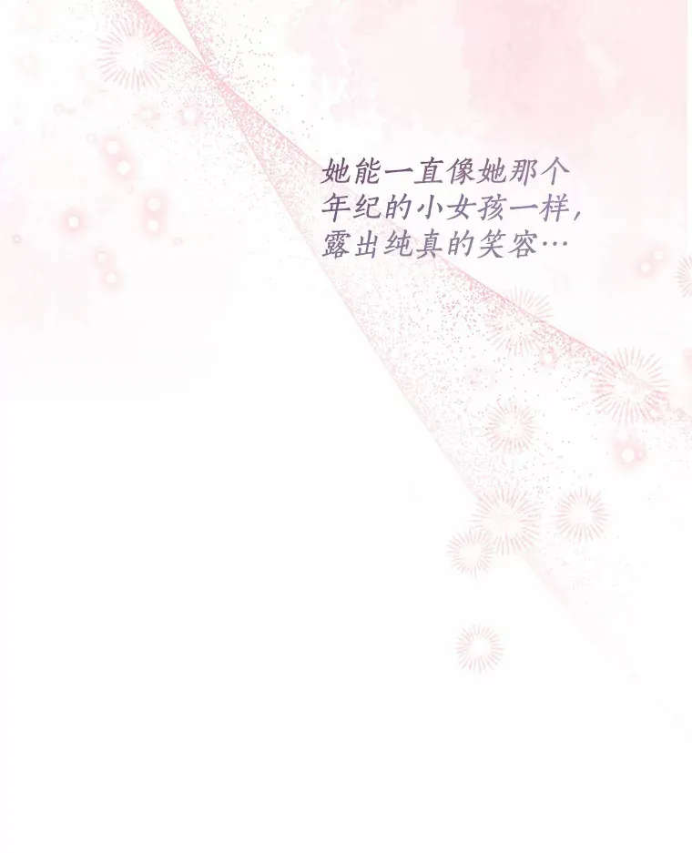 36.吸引19