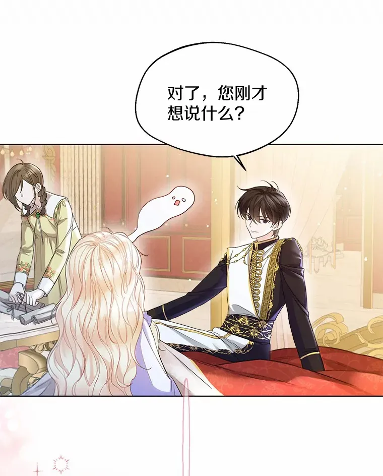 11.隔音效果最好30