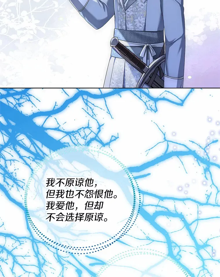 44.他知道了42