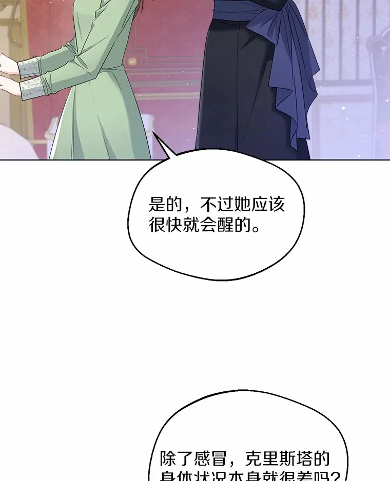 9.确认10