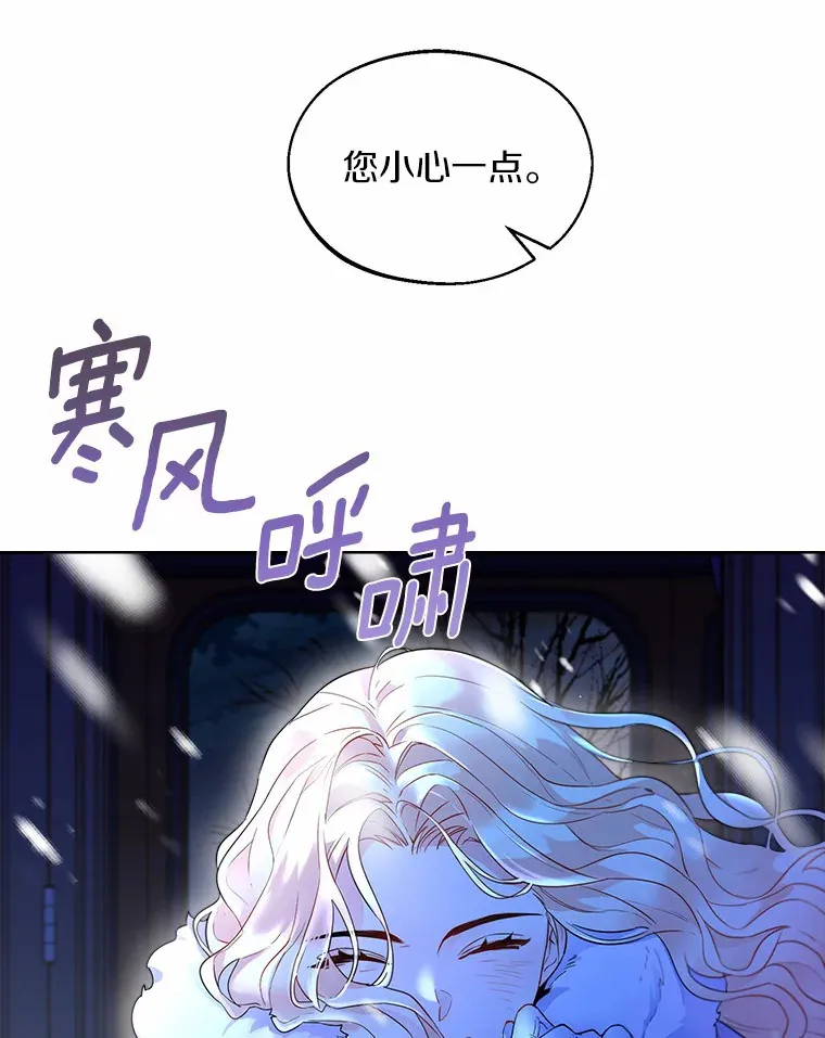 0.小姐是男人35