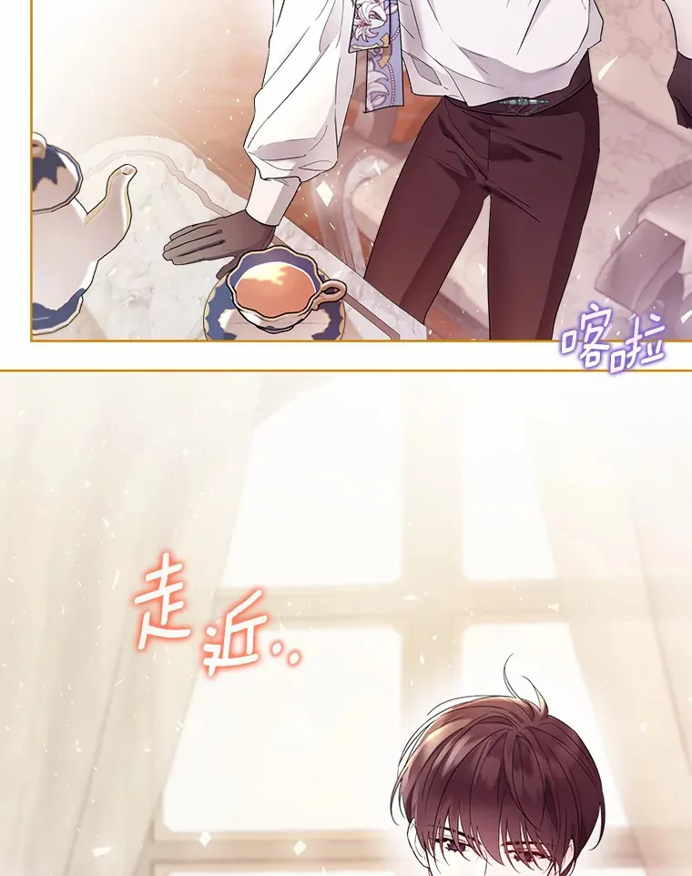 3.我们结婚吧84