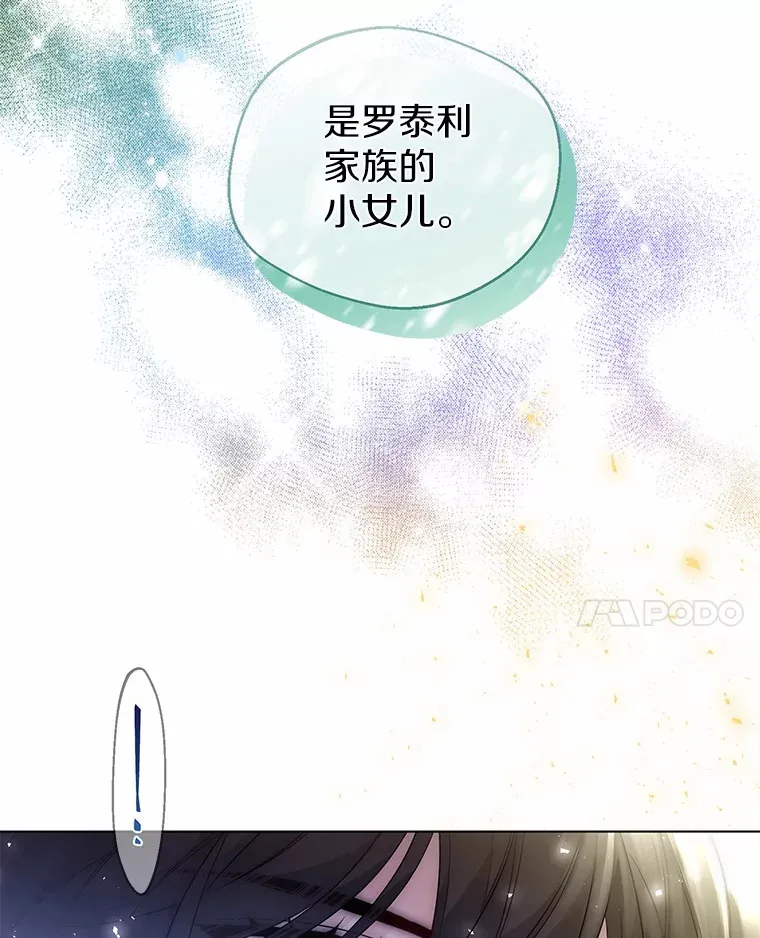 9.确认16