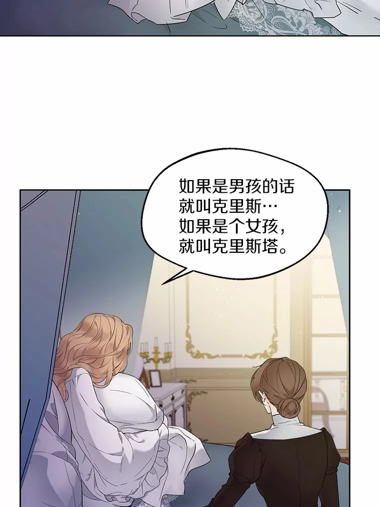 1.他就是大公！2