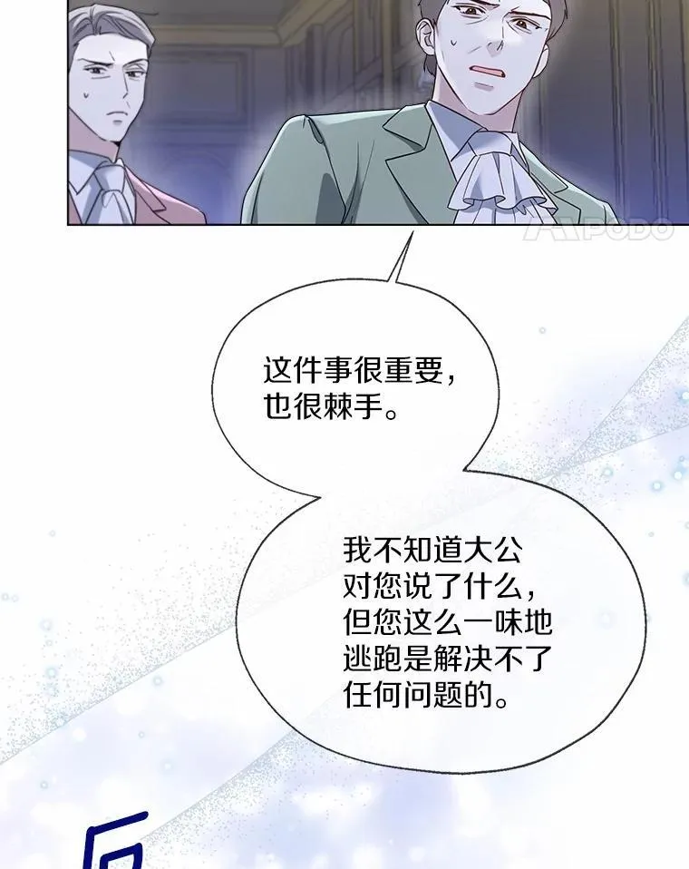 62.说服37