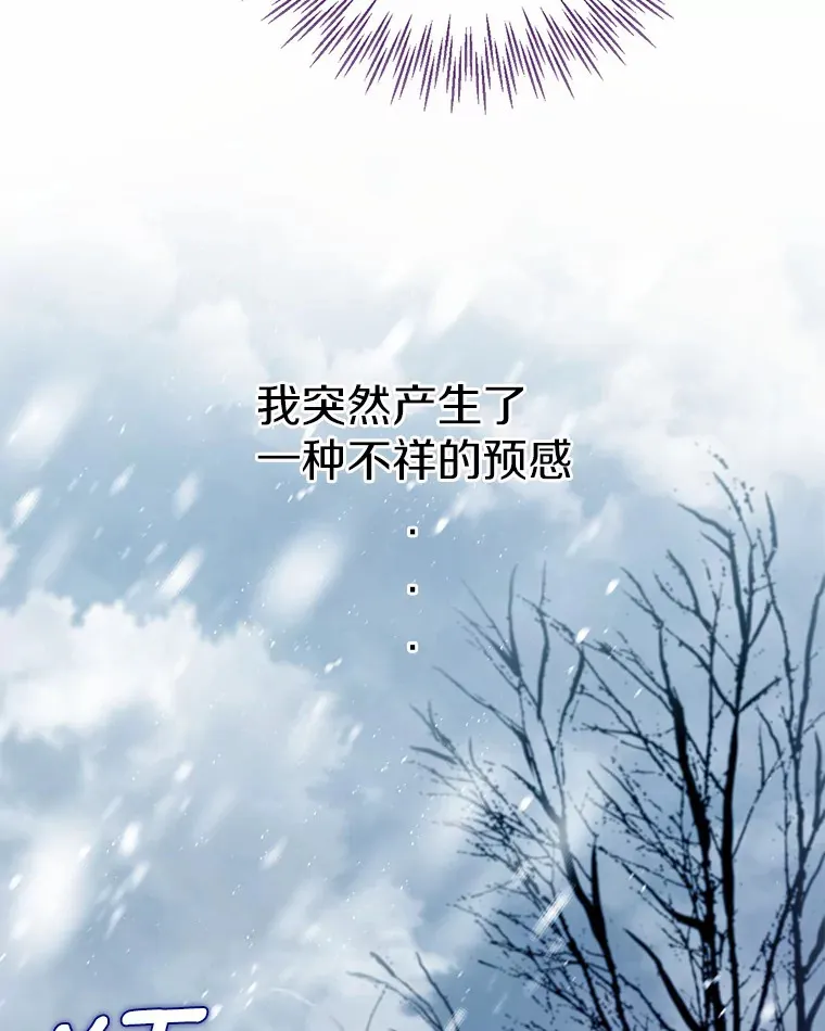4.合适的选择72