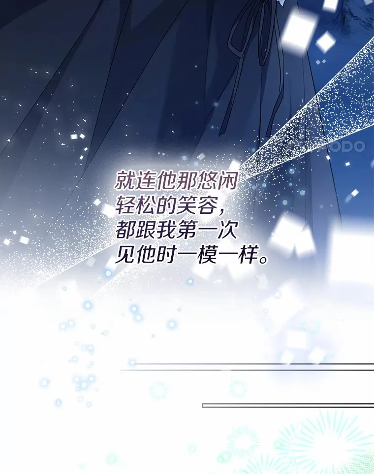 34.休戚与共54