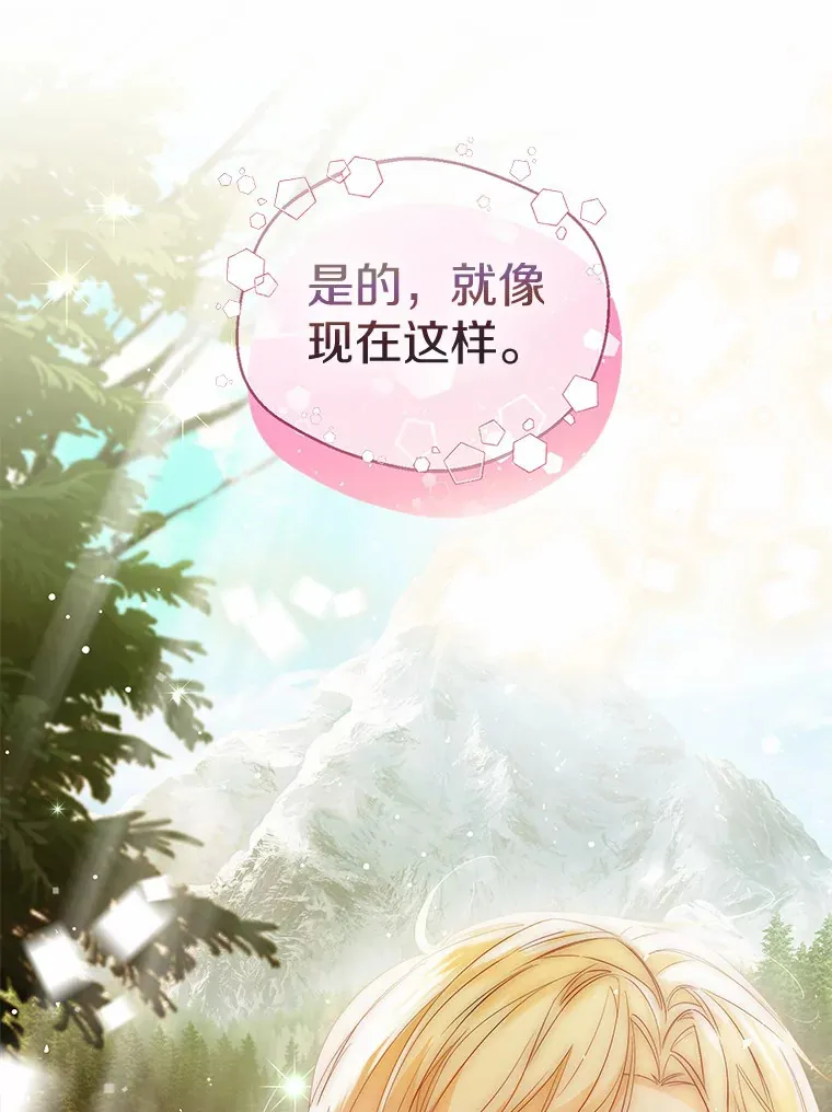 32.谈心35