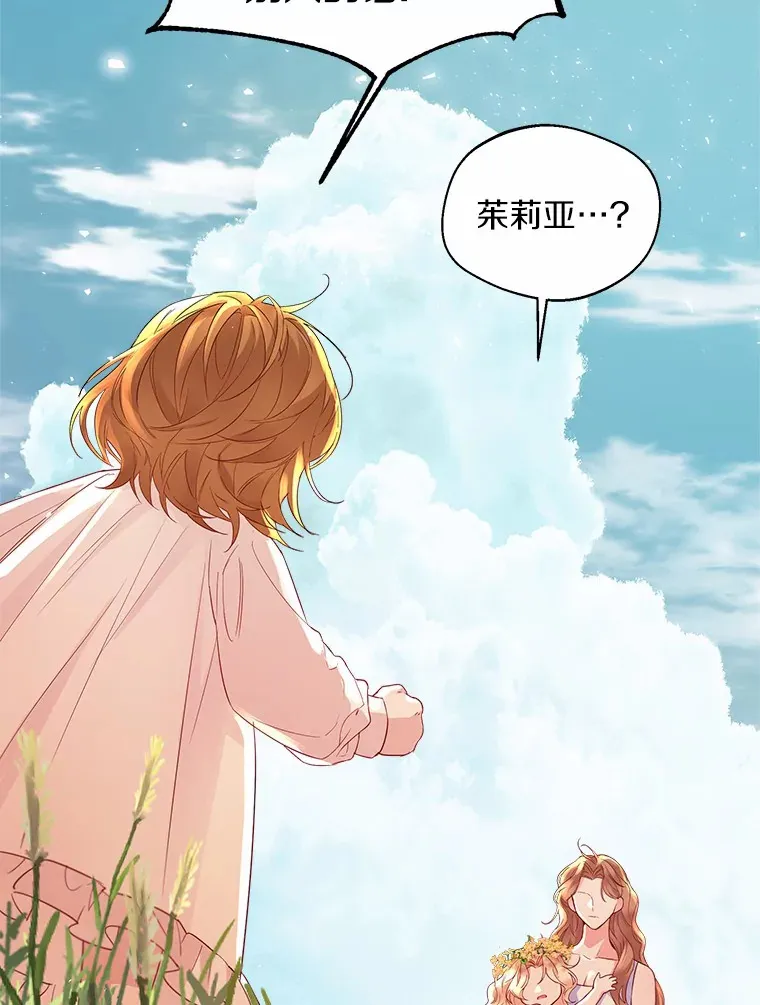 9.确认81