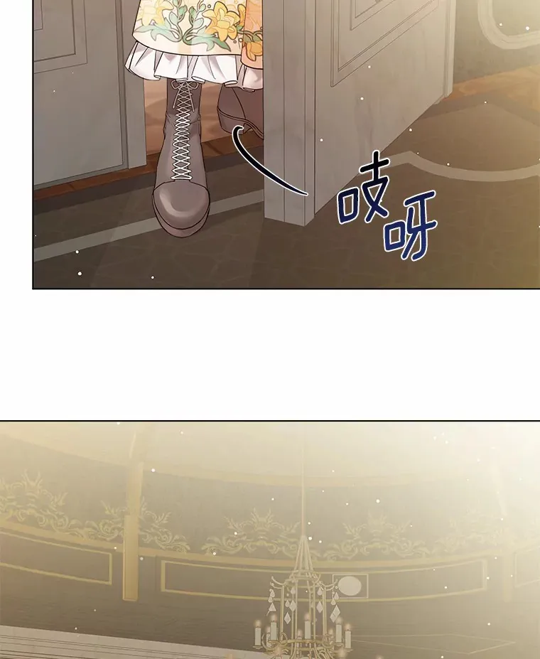 15.大公几乎不睡觉19
