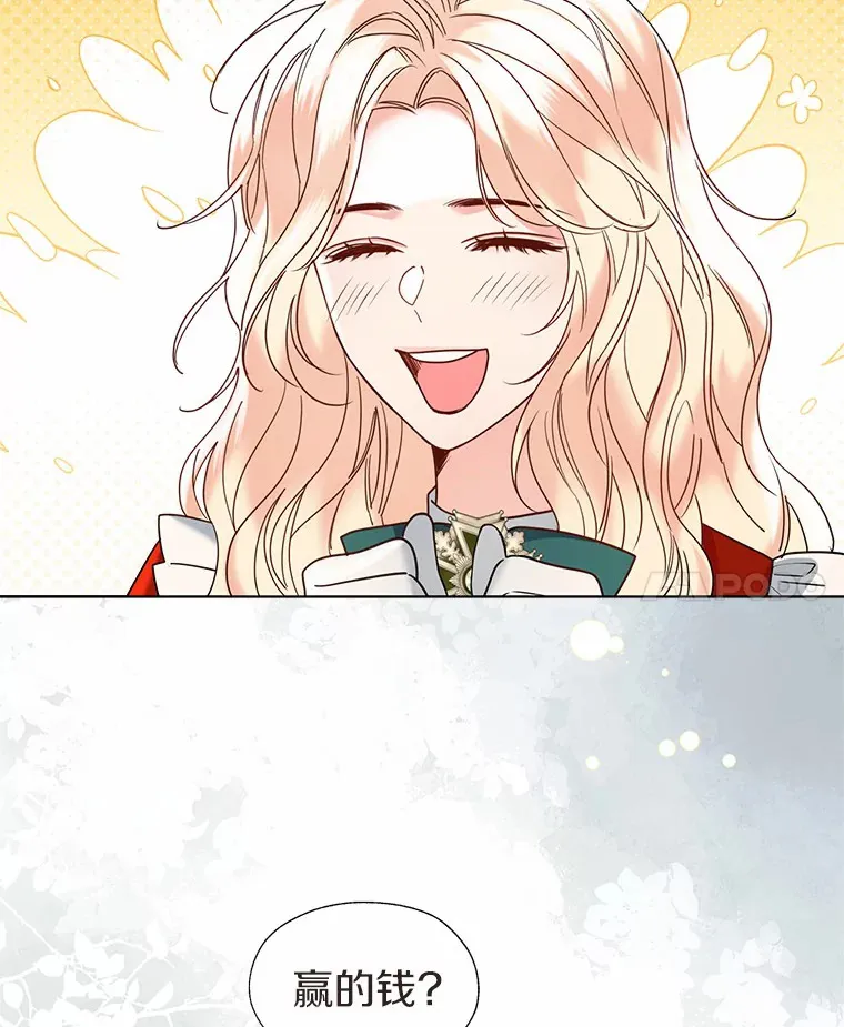 50.苦恼30
