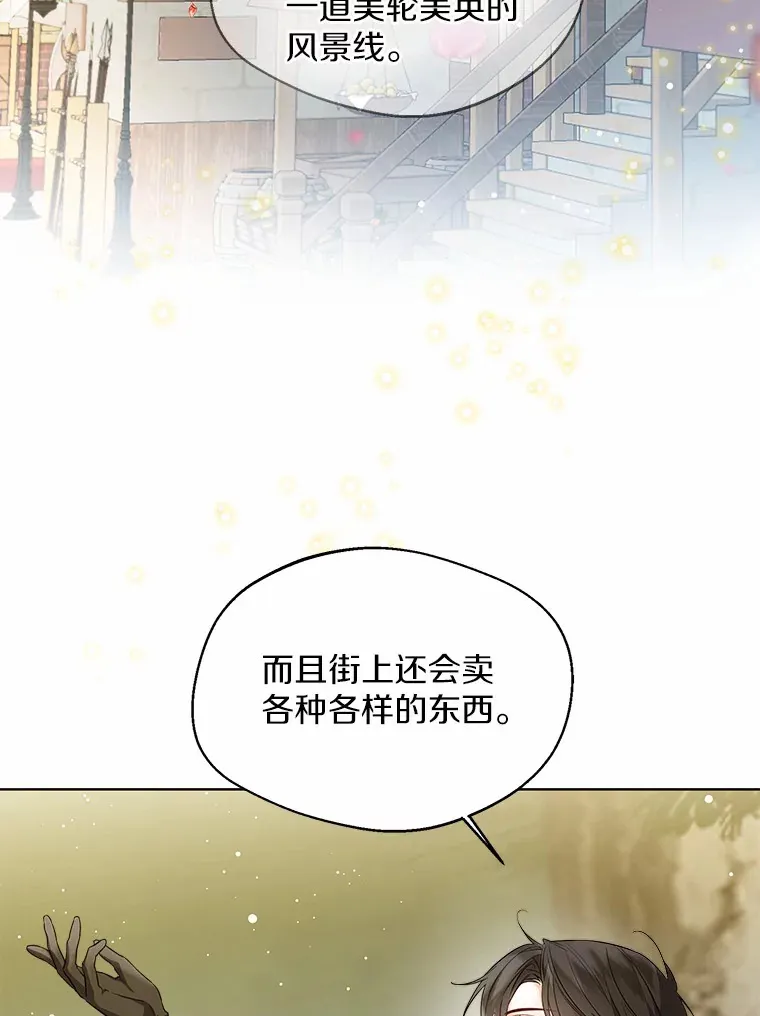 34.休戚与共14