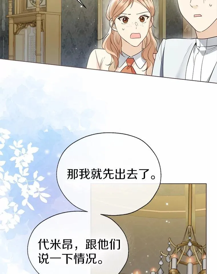 58.选您喜欢的20