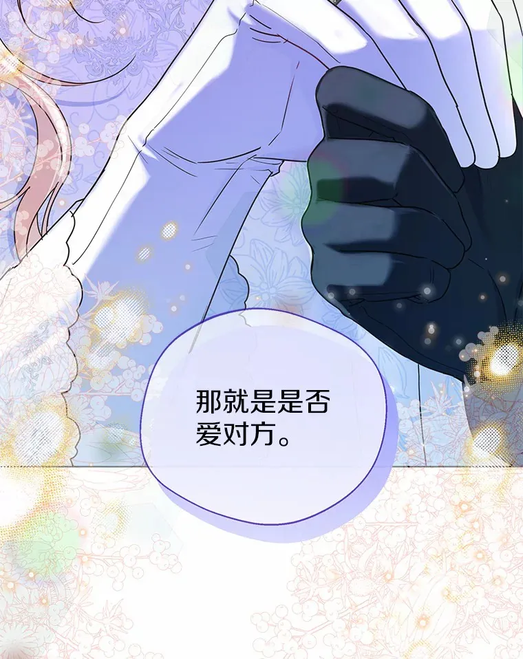 50.苦恼22