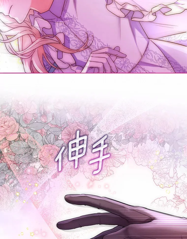 14.道别100