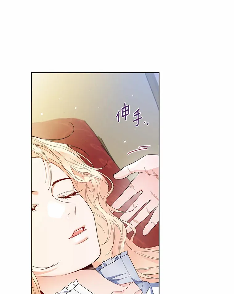 9.确认29