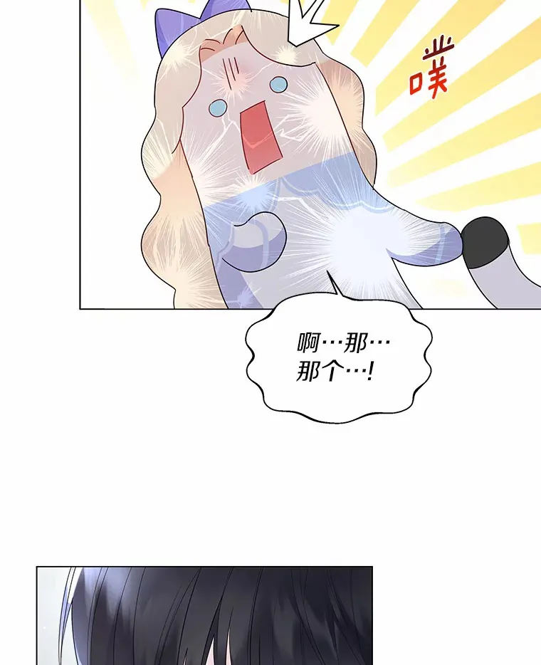 7.结婚批准文件5