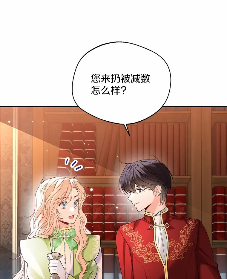 29.糖果82