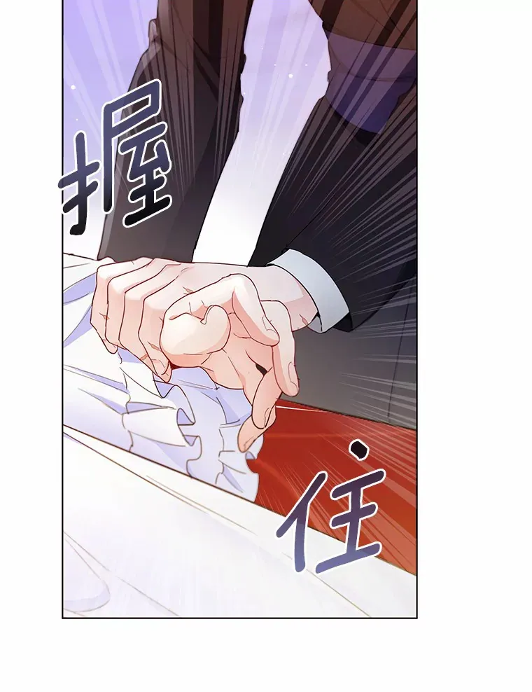 8.生病59