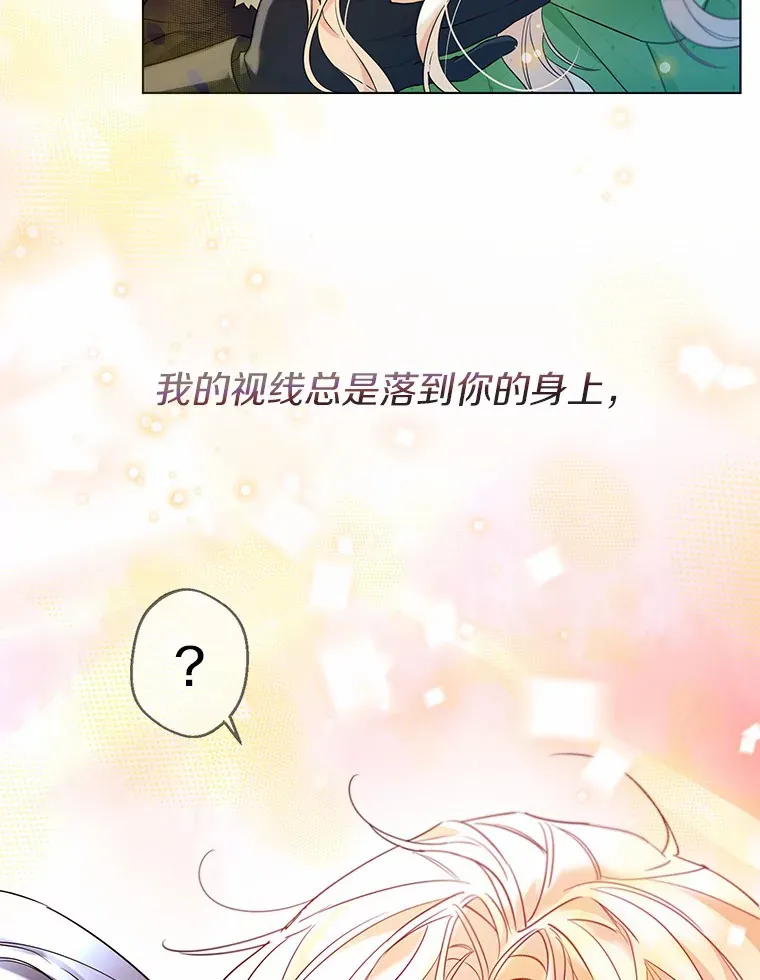 31.湖边游玩45