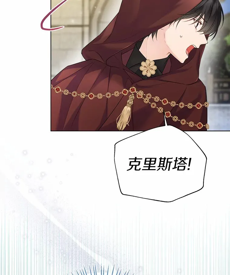 41.游园秀色99