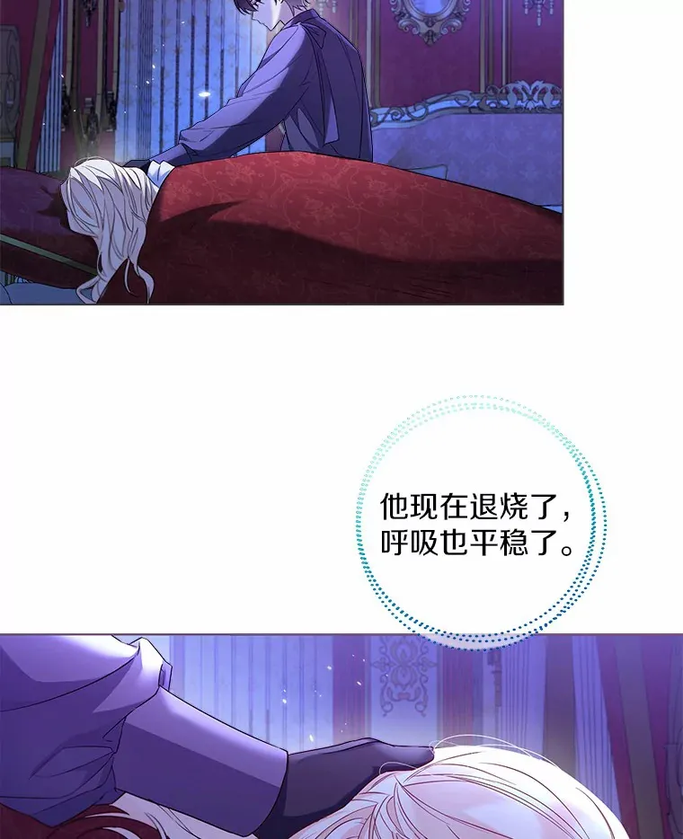 26.更大的惊喜14
